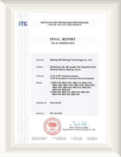 中国 Beijing KES Biology Technology Co., Ltd. 認証