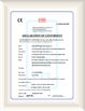 中国 Beijing KES Biology Technology Co., Ltd. 認証